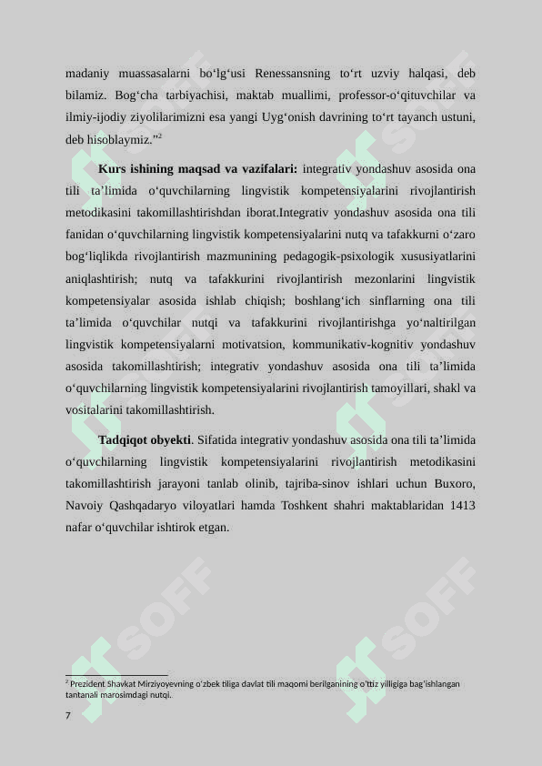 Ona tili ta’limida integrativ yondashuv 7