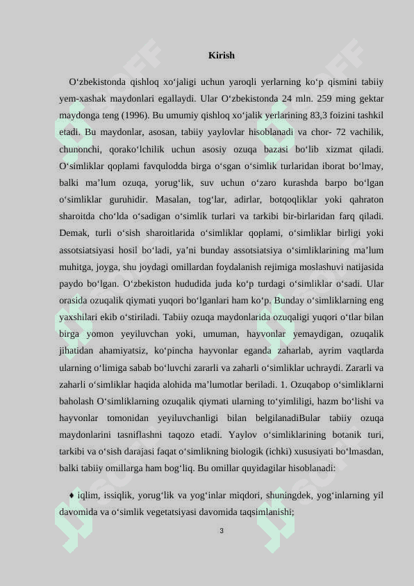 Tabiiy ozuqa  maydonlarining  mintaqalar bo’yicha tavsifi 3