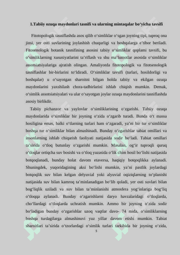Tabiiy ozuqa  maydonlarining  mintaqalar bo’yicha tavsifi 5