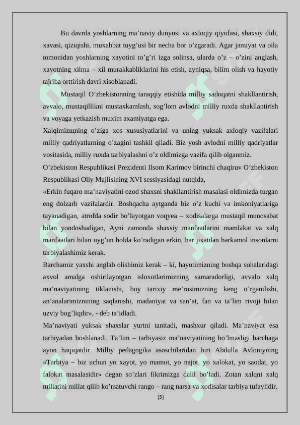 4 -sinf o'qish darslarida Navroz haqidagi mavzularni o'qitish orqali milliylik g'oyalarini shakllantirish usullari 5