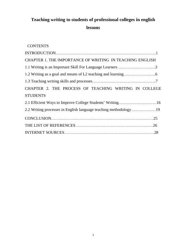 Teaching writing to students of professional colleges in english lessons