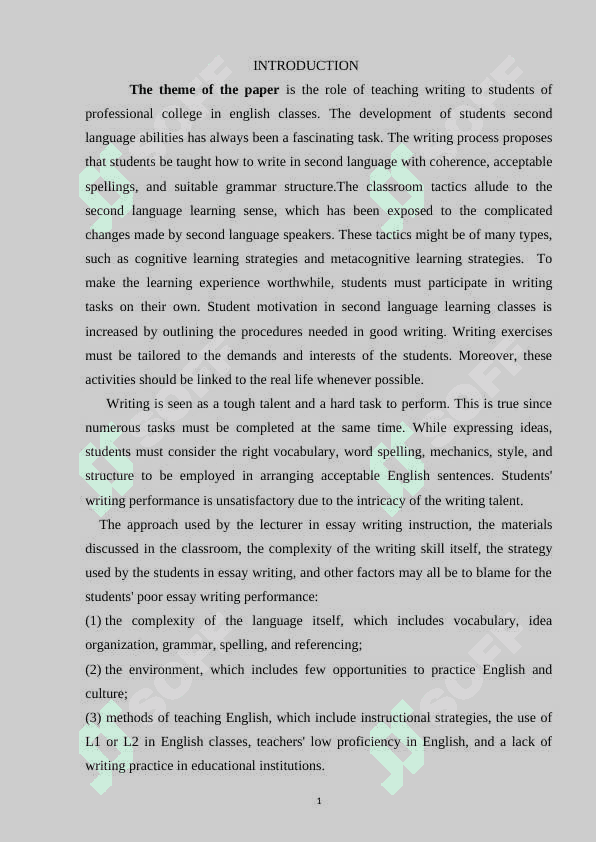 Teaching writing to students of professional colleges in english lessons 2