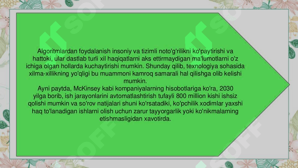 Pedagogik faoliyatda raqamli texnologiyalardan  foydalanish 5