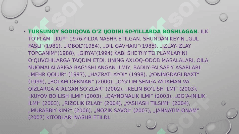 Tursunoy Sodiqovaning asarlari asosida yoshlarni oilaviy hayot haqidagi tassavvurlarini shakllantirish 4