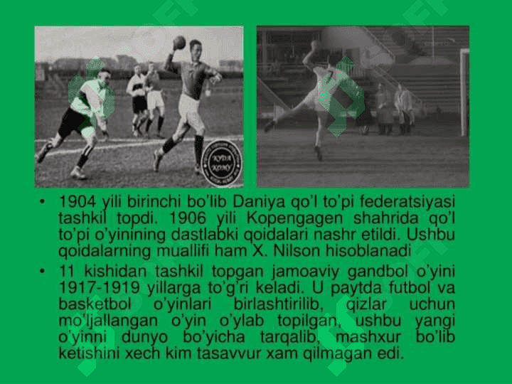 GANDBOL VA UNING TARIXI 3