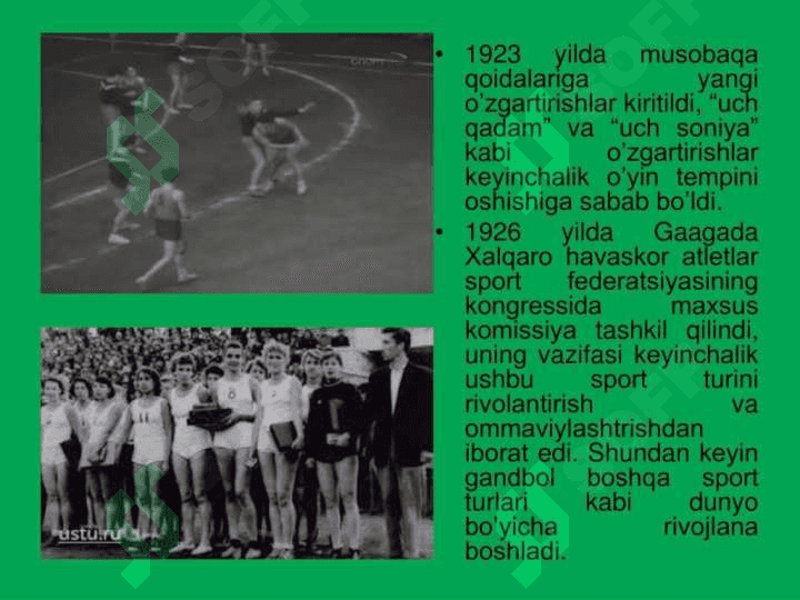 GANDBOL VA UNING TARIXI 5