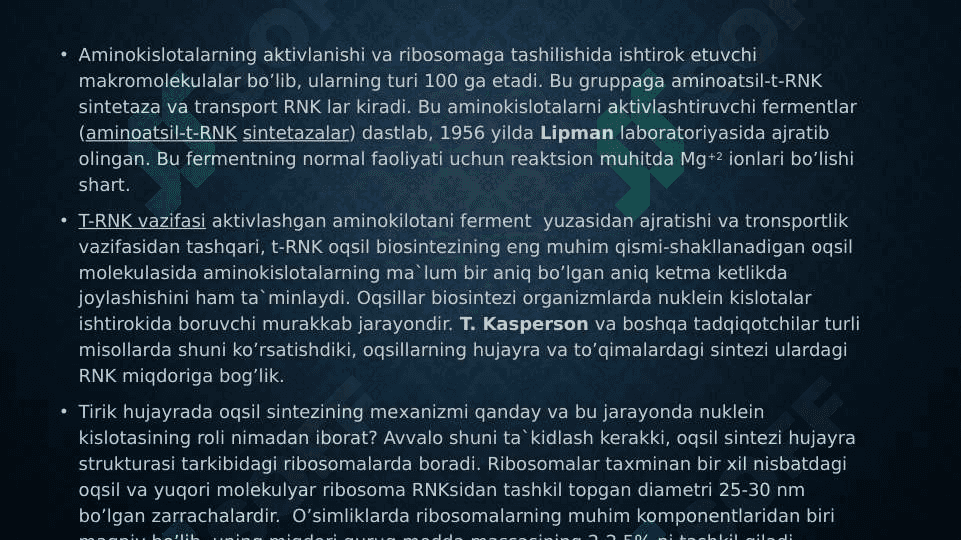 Oqsil biosintezida DNK va RNK ning ro'li 4