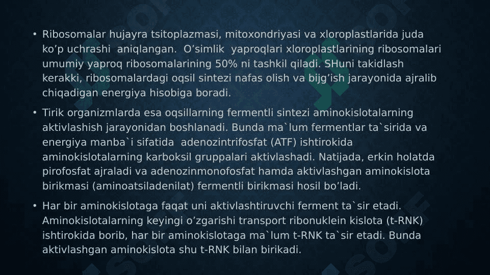 Oqsil biosintezida DNK va RNK ning ro'li 6
