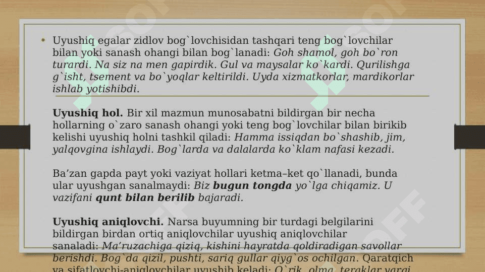 Uyushiq va ajratilgan bo'lakli gaplar, gap bo'laklari bilan aloqaga kirishmaydigan bo'laklar 4