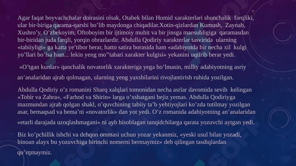 O’TGAN KUNLAR 6