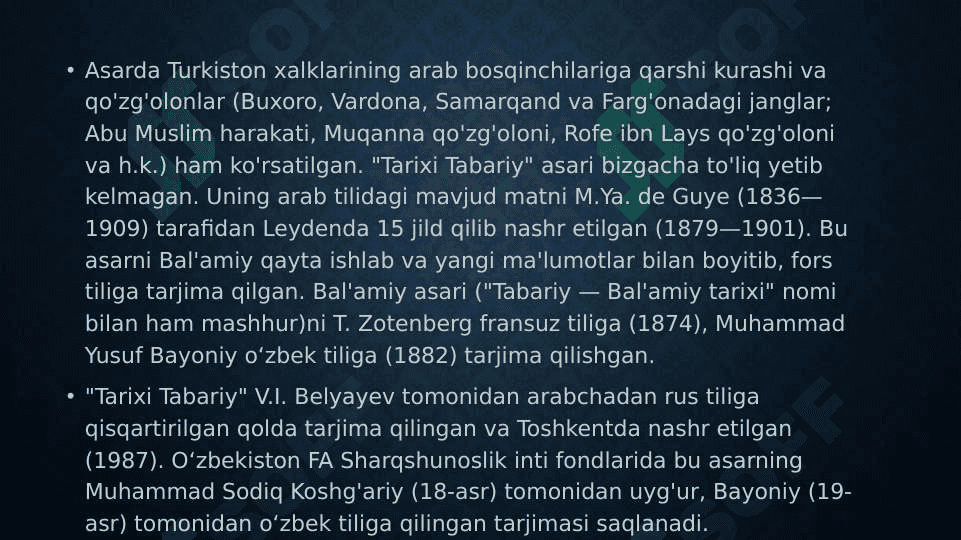 TARIXI AR RUSUL VAL MULK ASARI 2