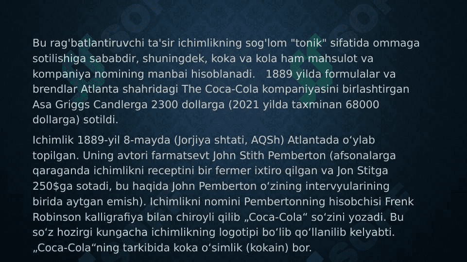 COCA COLA  KOMPANIYASI 8