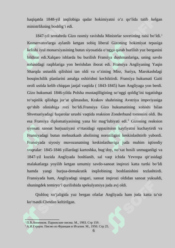 Fransiyada Burjua inqilobi 6