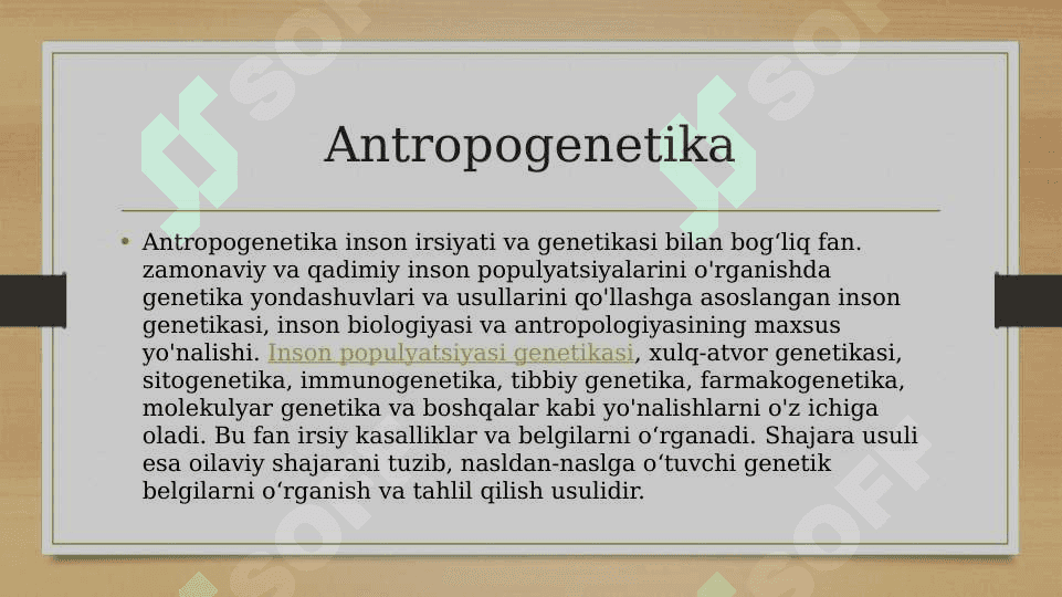 Antropogenetika usullari: shajara usuli 2