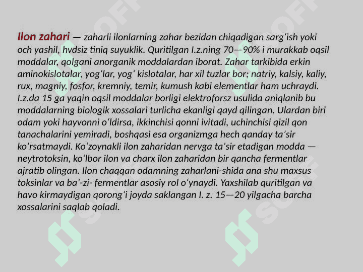 O'zbekistonning  zaharli ilonlari, ularning tarqalishi va ahamiyati 4