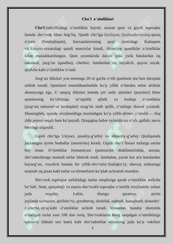 O’zbekistoning tog’ cho’l dashlarida o’sadigon o’simlaiklar 2