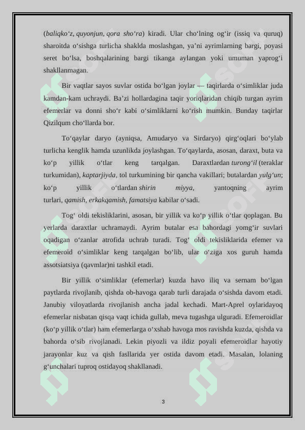 O’zbekistoning tog’ cho’l dashlarida o’sadigon o’simlaiklar 3