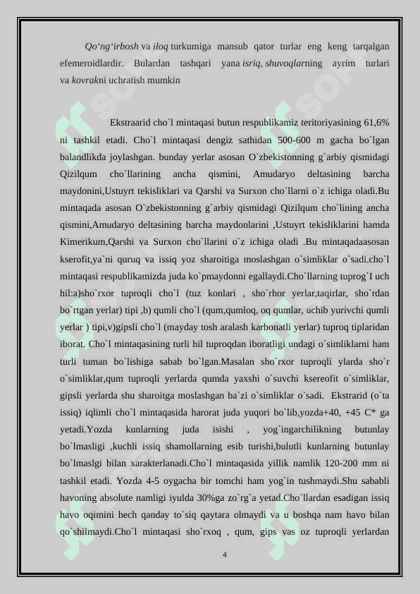 O’zbekistoning tog’ cho’l dashlarida o’sadigon o’simlaiklar 4