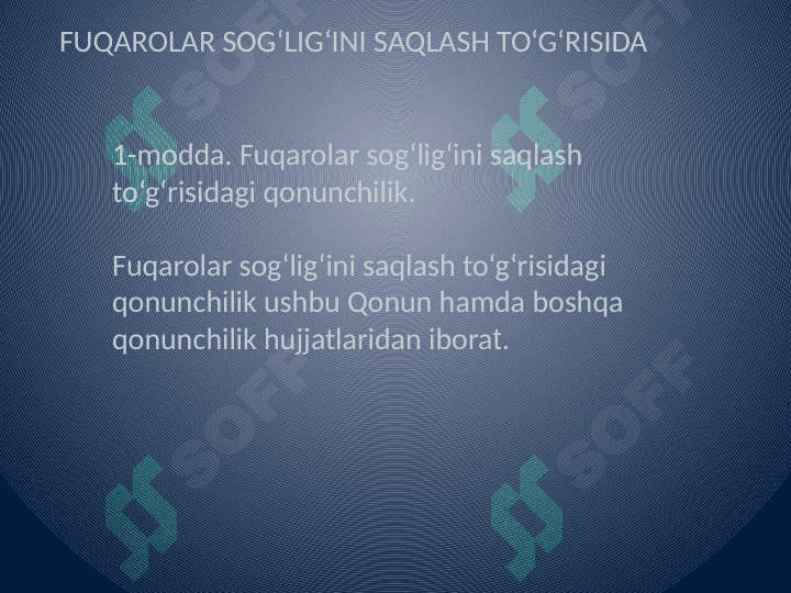 Sog'liqni saqlash muassasalari faoliyatida (stomatologiyada) reklama va uning ahamiyati 3