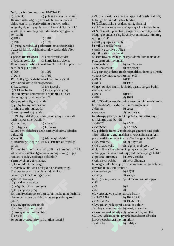 11-sinf Jahon tarixi darsligi yuzasidan mavzulashgan test to’plami 
(testlar soni 1037 ta) 5