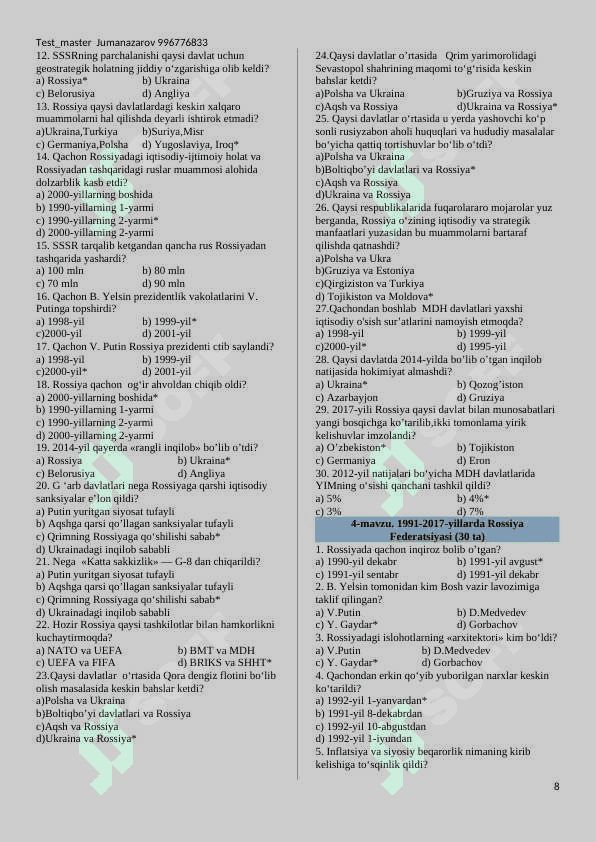 11-sinf Jahon tarixi darsligi yuzasidan mavzulashgan test to’plami 
(testlar soni 1037 ta) 8