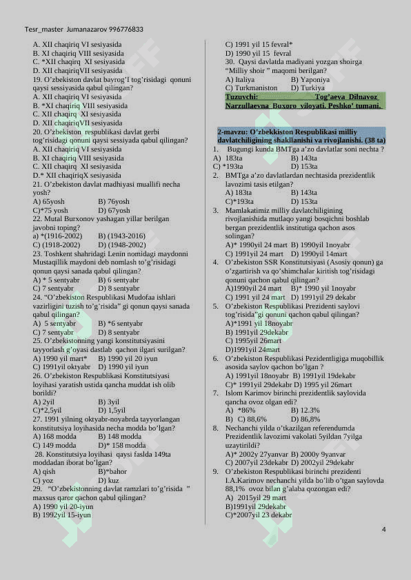 11-sinf O’zbekiston tarixi darsligi yuzasidan mavzulashtirilgan test to’plami  (testlar soni 689 t 4