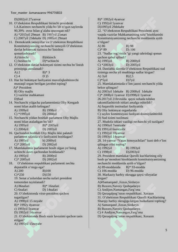 11-sinf O’zbekiston tarixi darsligi yuzasidan mavzulashtirilgan test to’plami  (testlar soni 689 t 5