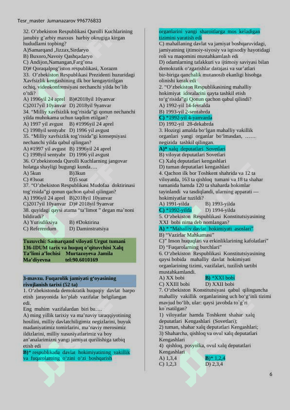 11-sinf O’zbekiston tarixi darsligi yuzasidan mavzulashtirilgan test to’plami  (testlar soni 689 t 6