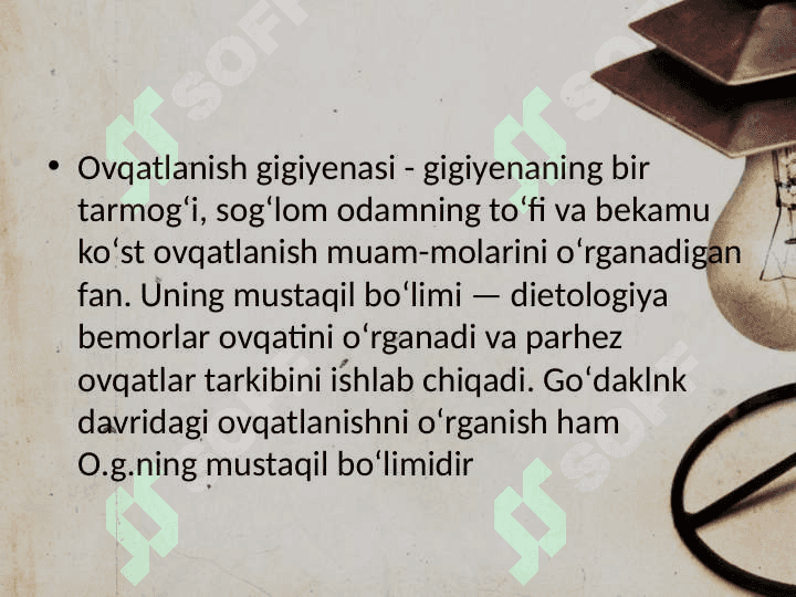 Bemorlarning ovqatlanishining tashkil qilish va sifatini tekshirish 2
