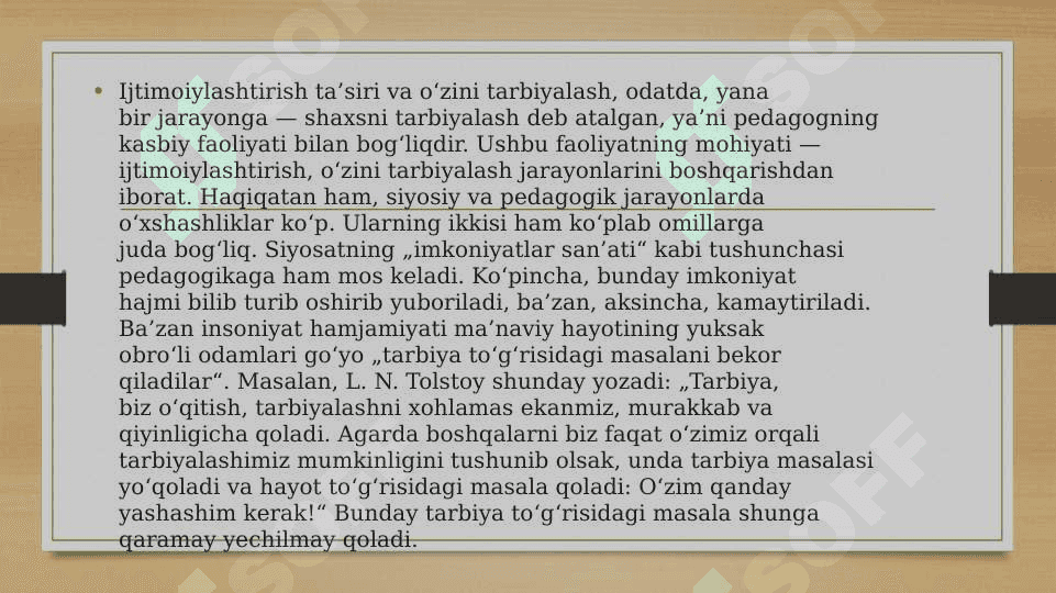 Tarbiya tizimiga pedagogik yondashuv. Tarbiya tizimida innovatsiyalar 2