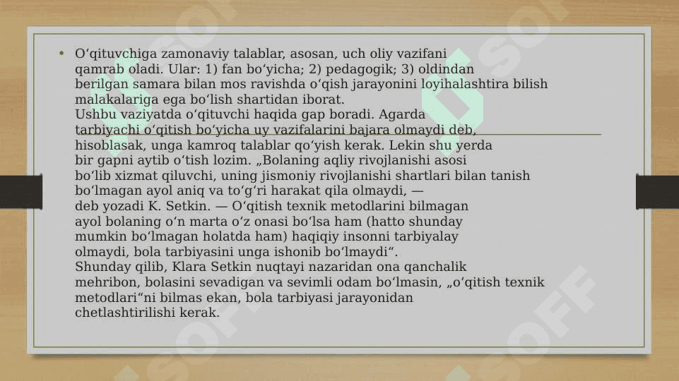 Tarbiya tizimiga pedagogik yondashuv. Tarbiya tizimida innovatsiyalar 3