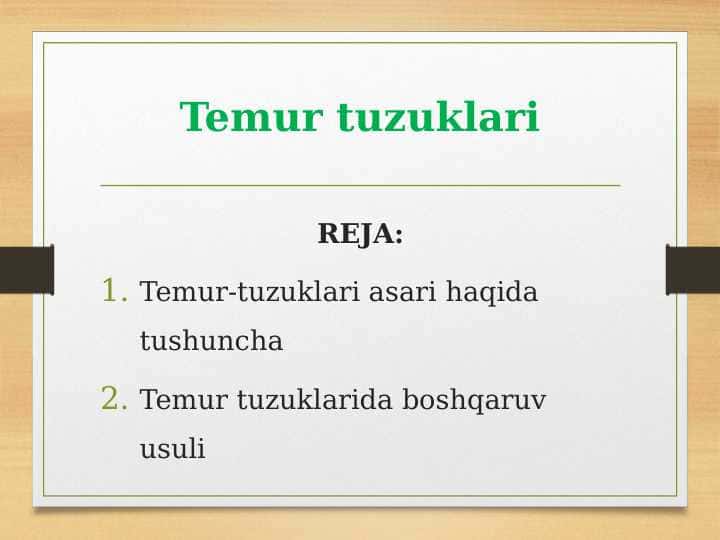 Temur tuzuklari