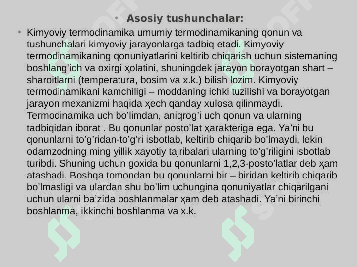 Kimyoviy termodinamika 2