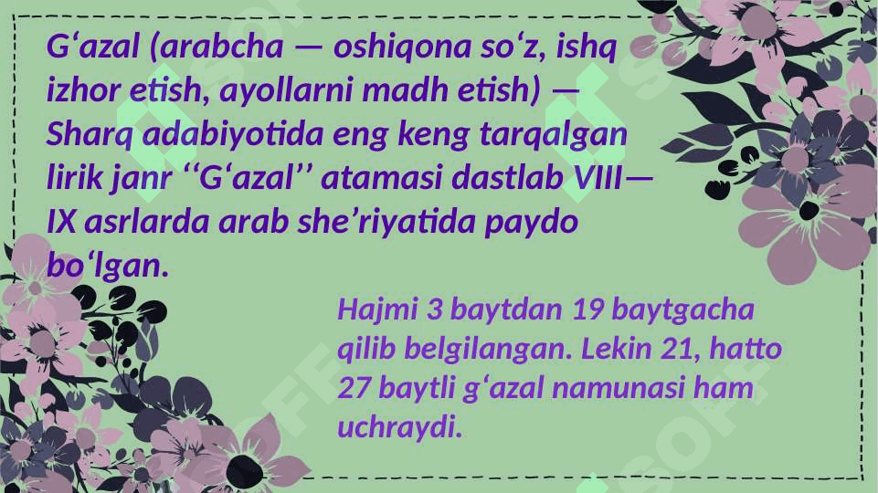 Mumtoz gʻazal va ruboiylar tahlili 2