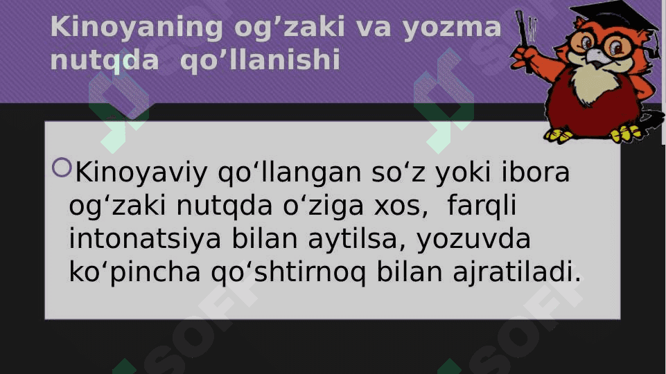 Kinoya 4