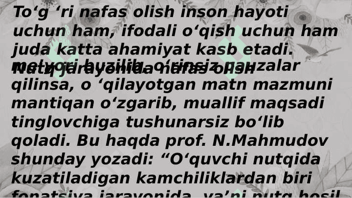 Intonatsiya temp va ritm ifodali oʻqishning asosiy vositalari 4