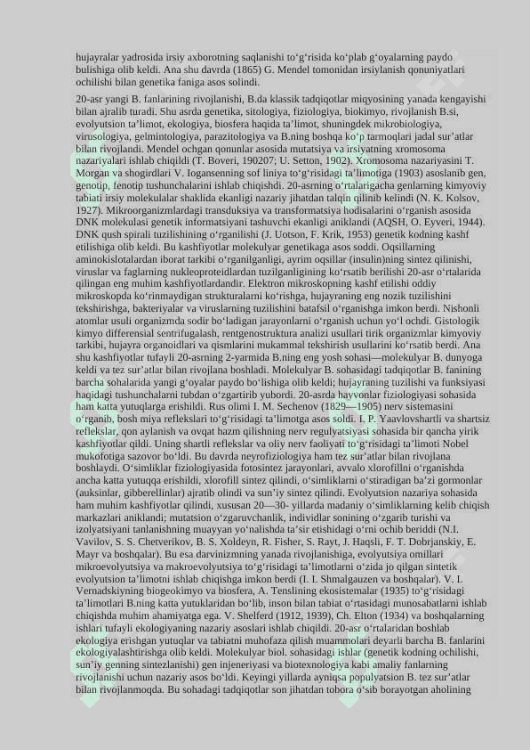XLORIDLI  SHO’RALAMISHNI  UNIB CHIQAYOTGAN CHIGITNING  ALEYRON  DONACHALARIDAGI   FOSFORLI  BITIKMALAR  ALMASHINUVIGA   TA’SIRI 5