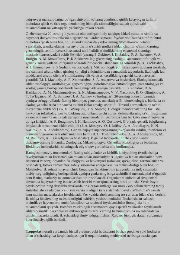 XLORIDLI  SHO’RALAMISHNI  UNIB CHIQAYOTGAN CHIGITNING  ALEYRON  DONACHALARIDAGI   FOSFORLI  BITIKMALAR  ALMASHINUVIGA   TA’SIRI 6