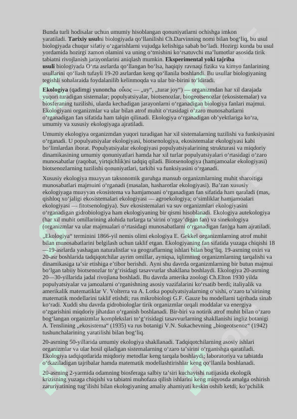 XLORIDLI  SHO’RALAMISHNI  UNIB CHIQAYOTGAN CHIGITNING  ALEYRON  DONACHALARIDAGI   FOSFORLI  BITIKMALAR  ALMASHINUVIGA   TA’SIRI 7