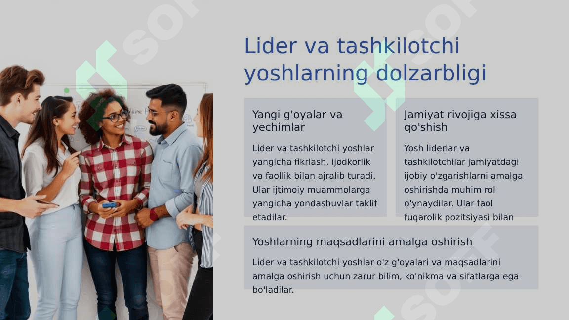 Lider va tashkilotchi yoshlarni ijtimoiy pedagogik qoʻllab quvvatlash 2