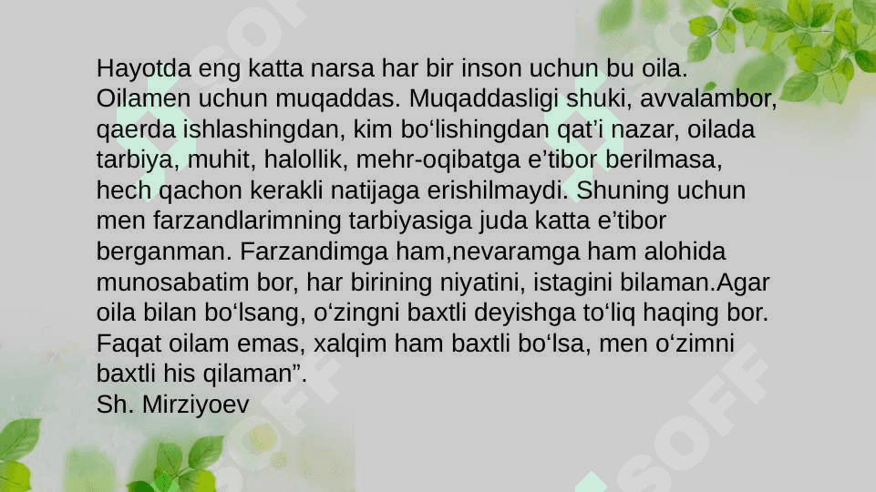 Oila ijtimoiy institut sifatida 2