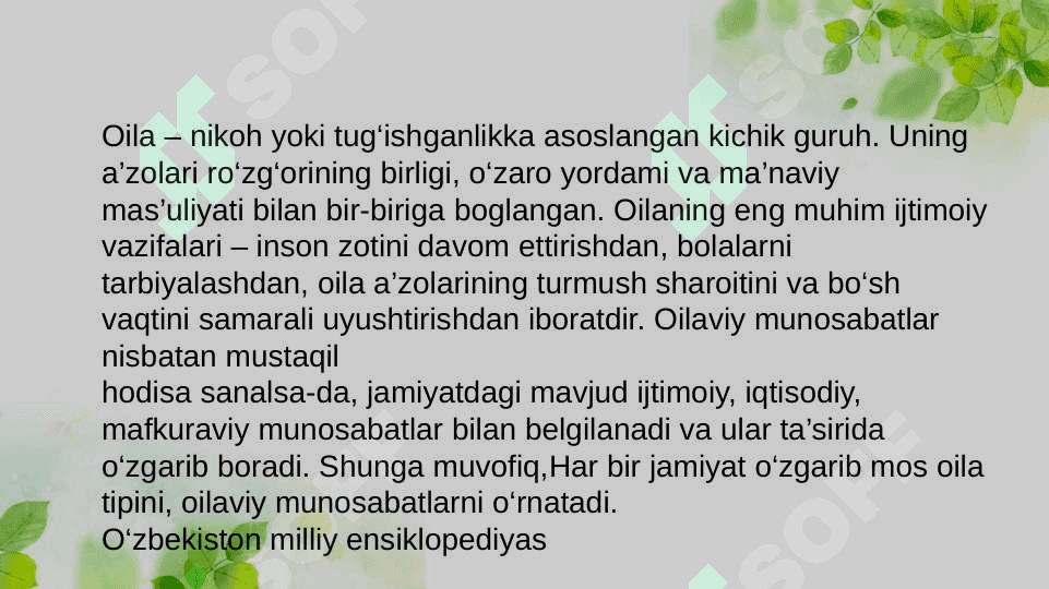 Oila ijtimoiy institut sifatida 3