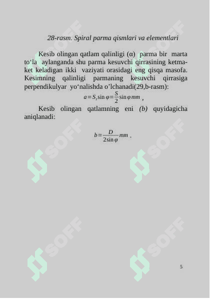 Parmalash 5