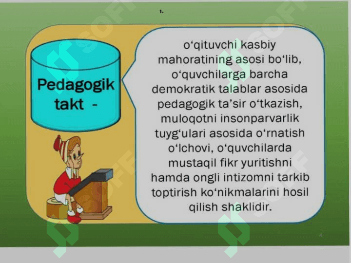 Pedagogik takt va pedagogik etika 3