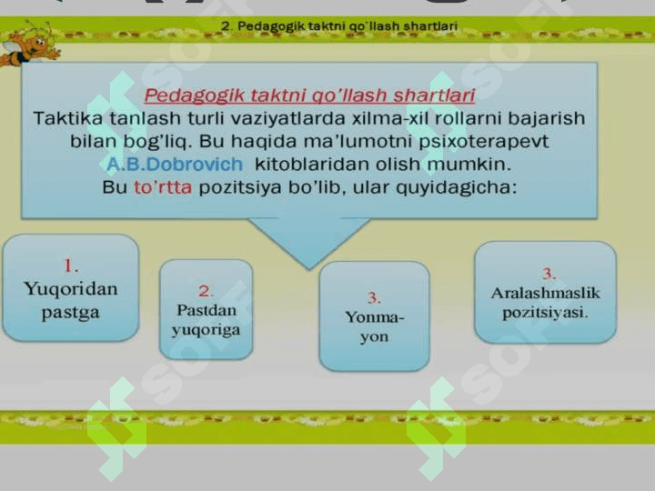 Pedagogik takt va pedagogik etika 5