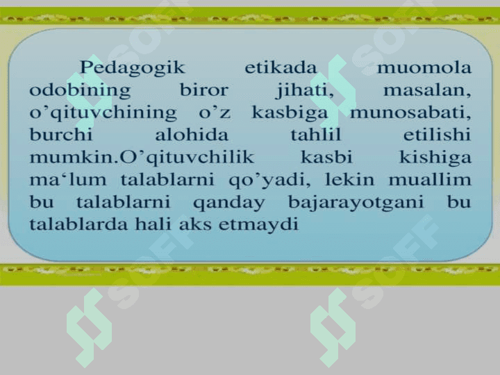 Pedagogik takt va pedagogik etika 8