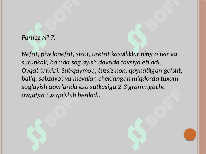 Siydik chiqarish a'zolari kasalliklarida parhez stollarining xususiyatlari. Buyrak sanchig'i, unda birinchi yordam. Buyrak-tosh kasalligida parhez xususiyatlari. 2