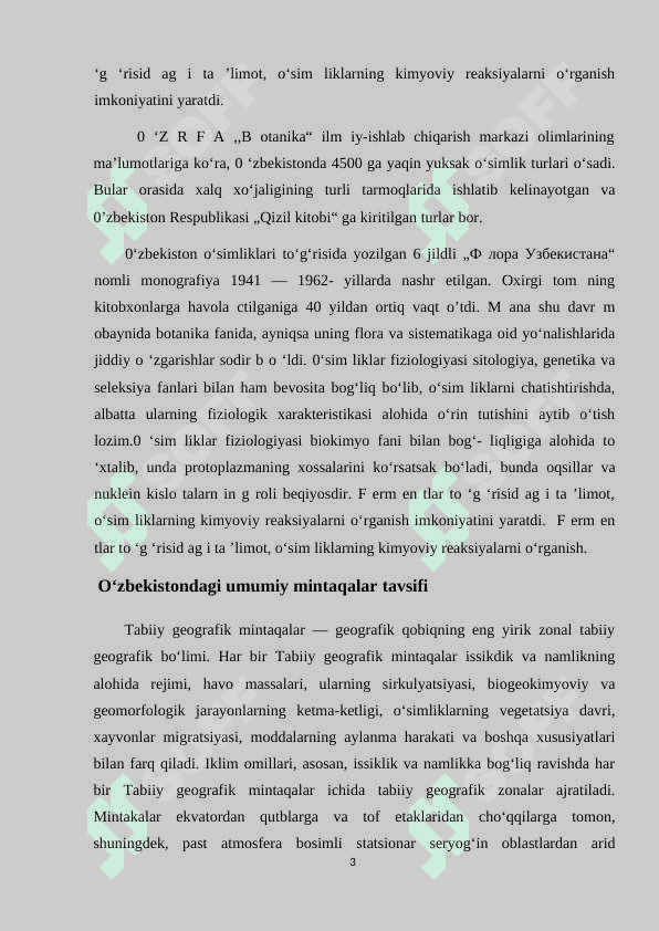 Adir mintaqasi oʻsimliklariga hayvonlar va inson taʼsirini oʻrganish 3
