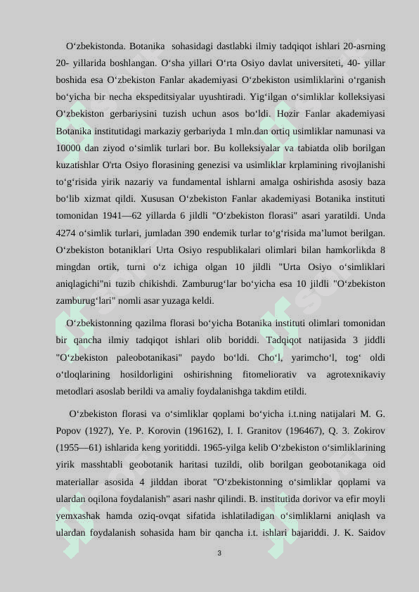 Gulli o'simliklarning jinsiy kopayishi. Jins determinasiyasi 3