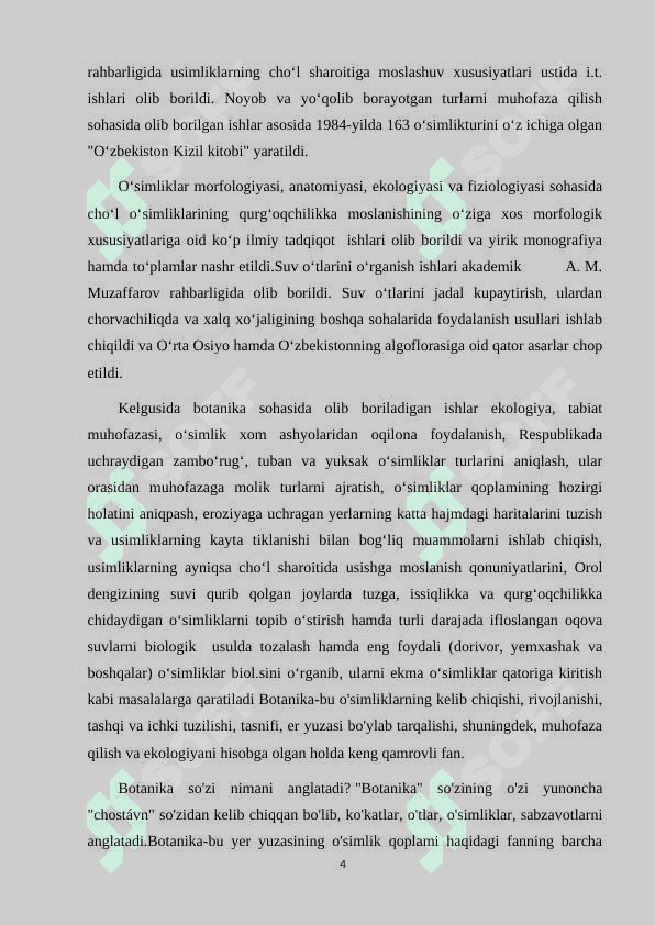 Gulli o'simliklarning jinsiy kopayishi. Jins determinasiyasi 4